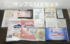 Item thumbnail for item 68f0a2af-8967-4fbc-98f7-e89455171ece