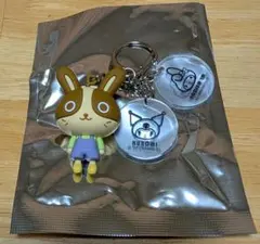 非売品 マイメロディ・クロミ×宇佐美 立体ラバーキーホルダー