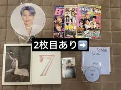 seventeen セブチ ドギョム トレカ LOVE ペンミ メッセージ - メルカリ
