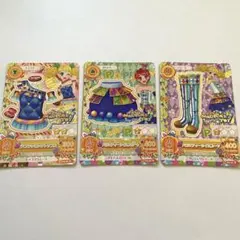 アイカツ　アイカツカード　まとめ売り　冴草きい　一ノ瀬かえで