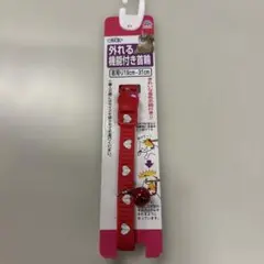 Item thumbnail for item 65e9ede4-11b9-4a98-9475-df1ebfae3fe9