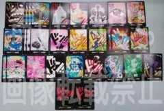 ワンピースカードゲーム ドン!!カード プロモ 赤ドン 含計30枚セット 白かけ