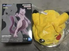 ポケモン ミュウツー フィギュア　ピカチュウ ぬいぐるみ帽子