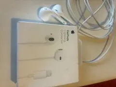 Apple EarPods (Lightningコネクタ) 純正イヤホン