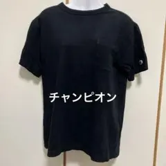 ヘンリーネック Tシャツ