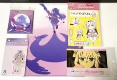 小林さんちのメイドラゴン クリーナークロス 12種 DMMスクラッチ