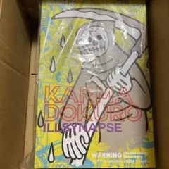 当選品カマドクロ KARMA DOKURO Yellow ILLSYNAPSE 2025年最新】ILLSYNAPSEの人気アイテム - メルカリ