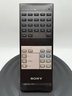 RM-D100 SONY CDプレーヤー用リモコン ソニー 赤外線済 即日翌日発のサムネイル