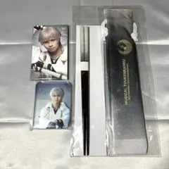 ミュージカル刀剣乱舞　鶴丸国永　DMMスクラッチセット