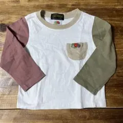 Item thumbnail for item d836c0da-c544-46c0-bf43-f1b679935efc