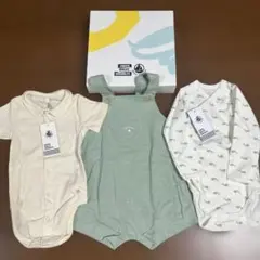 PETIT BATEAU
