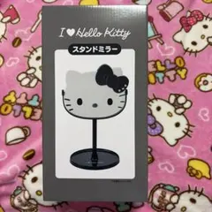2026年最新】キティ スタンドミラーの人気アイテム - メルカリ