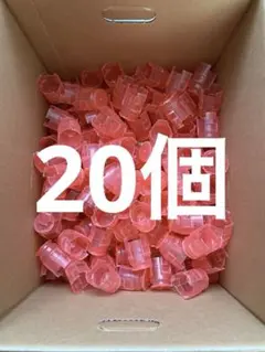 2026年最新】スプリンクラーヘッドの人気アイテム - メルカリ