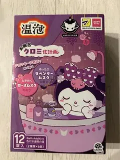 Item thumbnail for item f2cc56ee-c59b-4db7-a7d9-9433cab66832