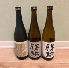 2026年最新】勝駒 純米酒の人気アイテム - メルカリ