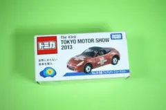 トミカN1ロードスターNDクラス初代シリーズチャンピオン - メルカリ