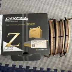 DIXCEL ローター フロント スリット12本入りfor BRZ ZC6 - メルカリ