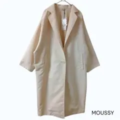 タグ付き MOUSSY ロングコート ライトベージュ Lのサムネイル