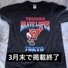 まさりん様 リクエスト 2点 まとめ商品