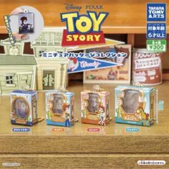 トイストーリー ミニチュアパッケージコレクション
