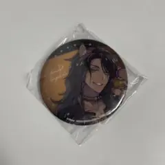 ツイステ 一番くじ レオナ 缶バッジ H賞