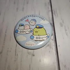 すみっコぐらし＊缶バッジ