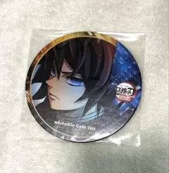 鬼滅の刃 コースター ufotable Cafe