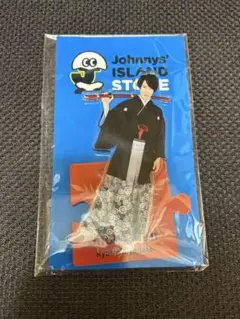 宮舘涼太 2022年 アクスタ 公式ピン写真付き - メルカリ