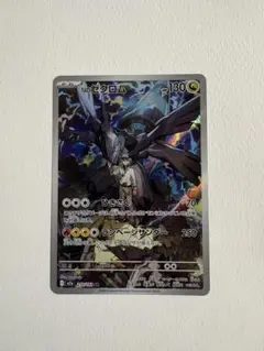 2026年最新】N＆ゼクロムの人気アイテム - メルカリ