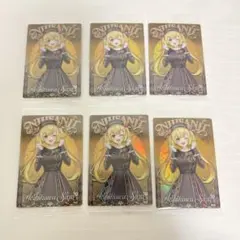 にじさんじ ウエハース 星川サラ