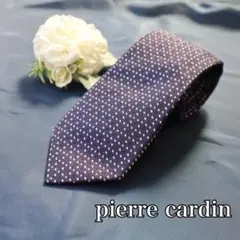 【美品】pierre cardin ネクタイ ネイビー ドット柄