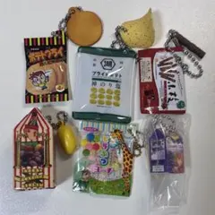 ガチャガチャ　お菓子系　セット売り