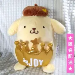 サンリオ　≒JOY×ポムポムプリン　Lぬいぐるみ　ニアジョイ