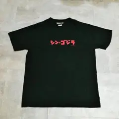 2025年最新】庵野秀明展の人気アイテム - メルカリ