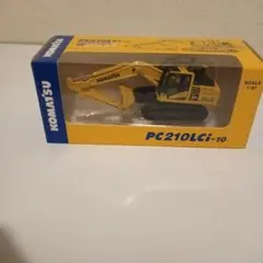 2025年最新】コマツ ミニチュアの人気アイテム - メルカリ