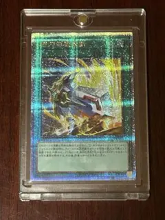 2025年最新】ゴルディオンシュナイダーの人気アイテム - メルカリ