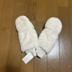 ホワイトフリースミトン