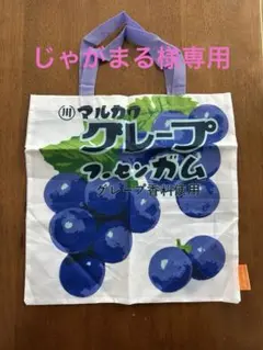 Item thumbnail for item 253b3116-263b-4d82-a417-59a57af787d8