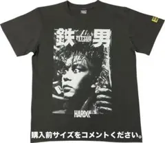 ハードコアチョコレート 鉄男 Tシャツ 田口トモロヲ 塚本晋也 サイバーパンク