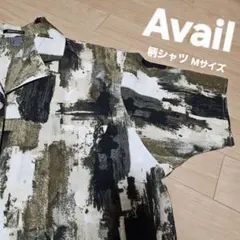 アベイル 柄シャツ 半袖 レトロ 古着