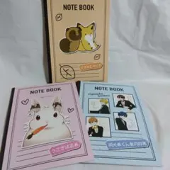 タヌキとキツネ　うさぎは正義　羽犬塚くん家の四男　ノート