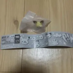 Item thumbnail for item 10b95439-bdd2-441c-b555-0b9d4bced10b