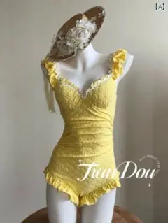 イエロー フリル ワンピース水着 スカート付き
