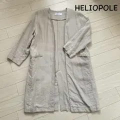 【再値下げ】HELIOPOLE/エリオポール　リネンノーカラーロングジャケットのサムネイル