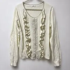 アクシーズファム♡リボン柄ボタン 縦フリルカーデ♡生成り