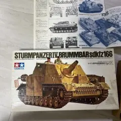 Item thumbnail for item 233c524b-cc27-41e9-a64c-49582a46c0f3