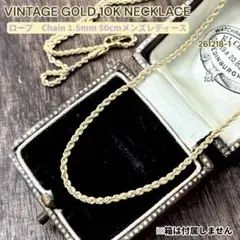 2026年最新】ロープチェーン k10の人気アイテム - メルカリ