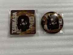 Dr.stone ぷちきゅん　司　アクリルスタンド　缶バッジ　セット