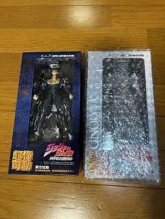 Item thumbnail for item 4aade65c-20ff-4a7f-ab29-5b9b139479d6