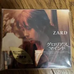 グロリアス マインド　ZARD 新品未使用品です。